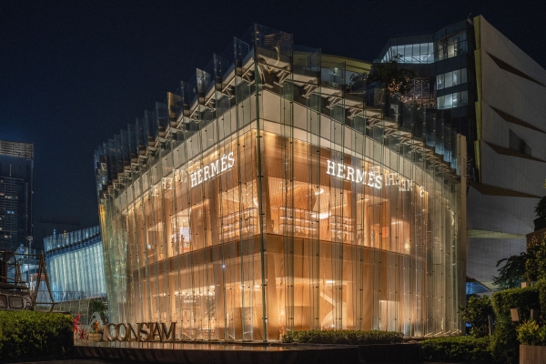 Magasin IconSIAM - Bangkok